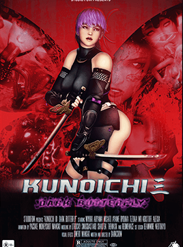 Kunoichi 3 Dark Butterfly