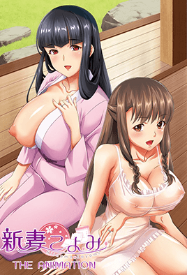 Niizuma Koyomi 1