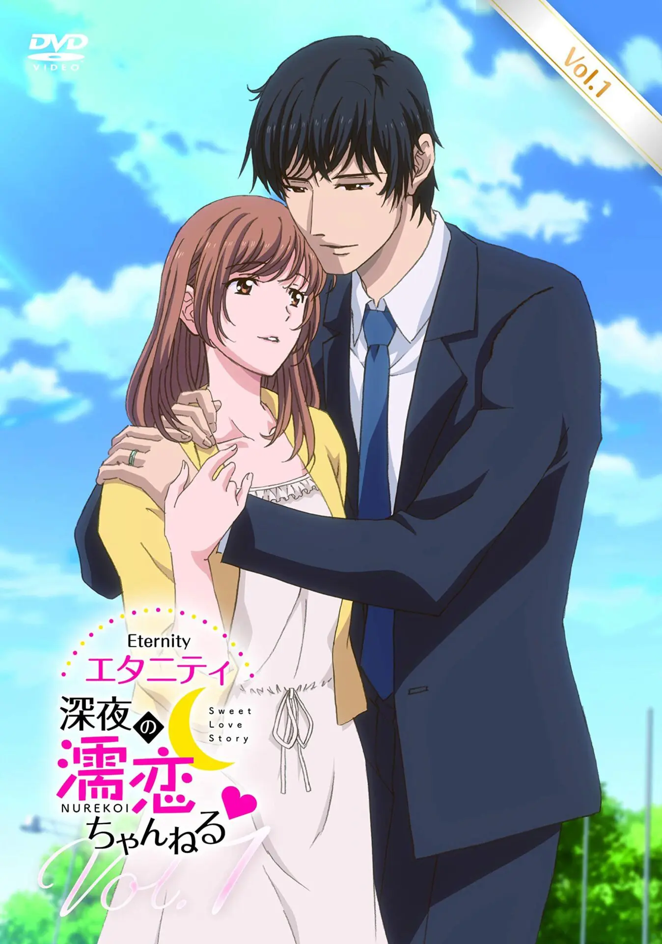 Eternity Shin`ya no Nurekoi Channel 2