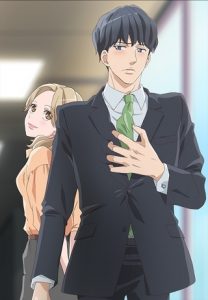 Otona Nya Koi no Shikata ga Wakaranee 5