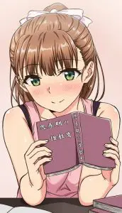 Shishunki No Obenkyou 1