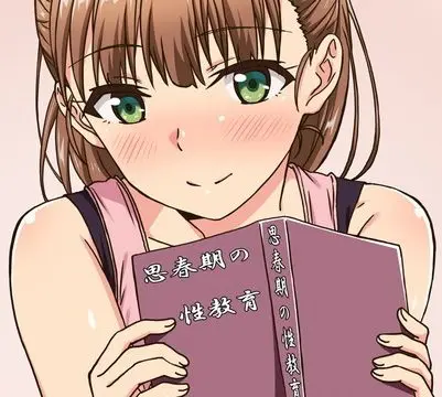 Shishunki No Obenkyou 1