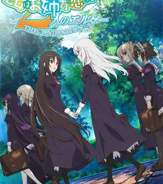 Otome wa Boku ni Koi Shiteru Trinkle Stars The Animation 2 Preview