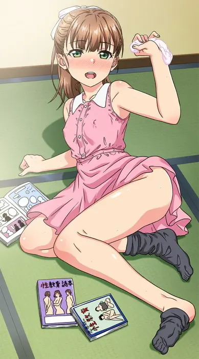 Shishunki No Obenkyou 2 RAW