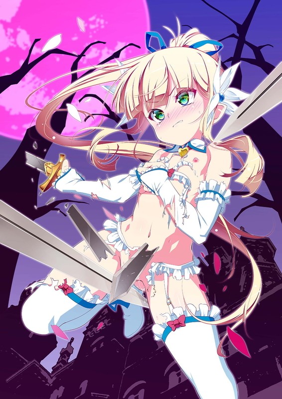 Tsurupeta Shugo Kishi Elfina Ochiru 1 RAW