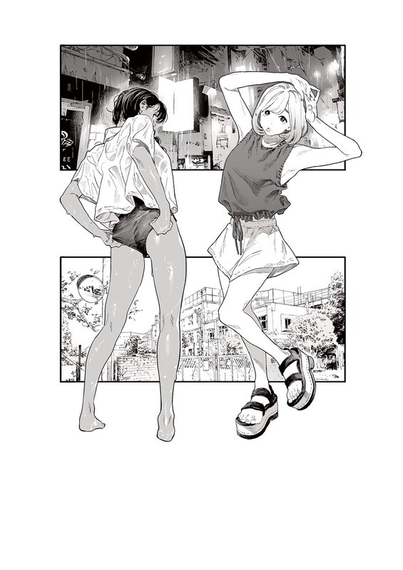 Ito wo Yoru 2 RAW