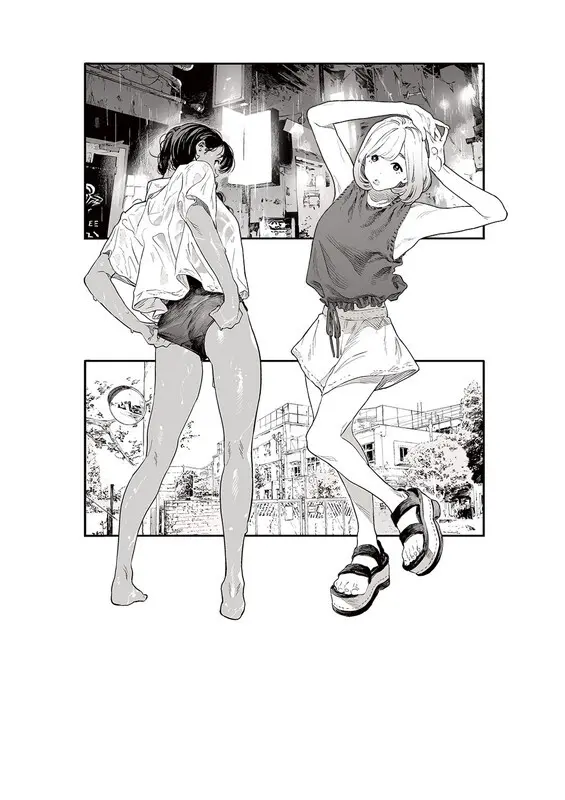 Ito wo Yoru 2 RAW
