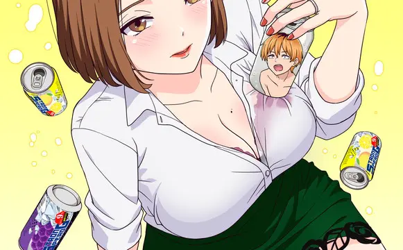 Hitozuma no Kuchibiru wa Kan Chuuhai no Aji ga Shite 7