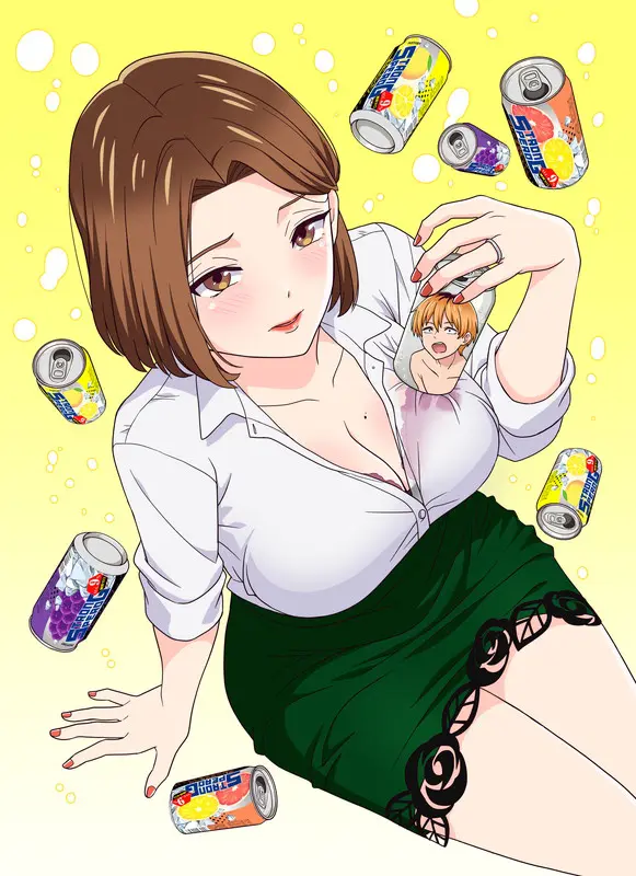Hitozuma no Kuchibiru wa Kan Chuuhai no Aji ga Shite 9