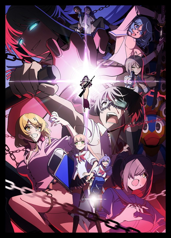 Nukitashi The Animation 4