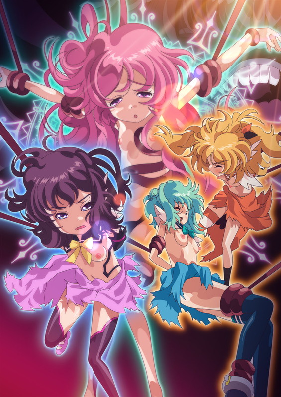 Shinsei Kourin Dacryon Runa 2