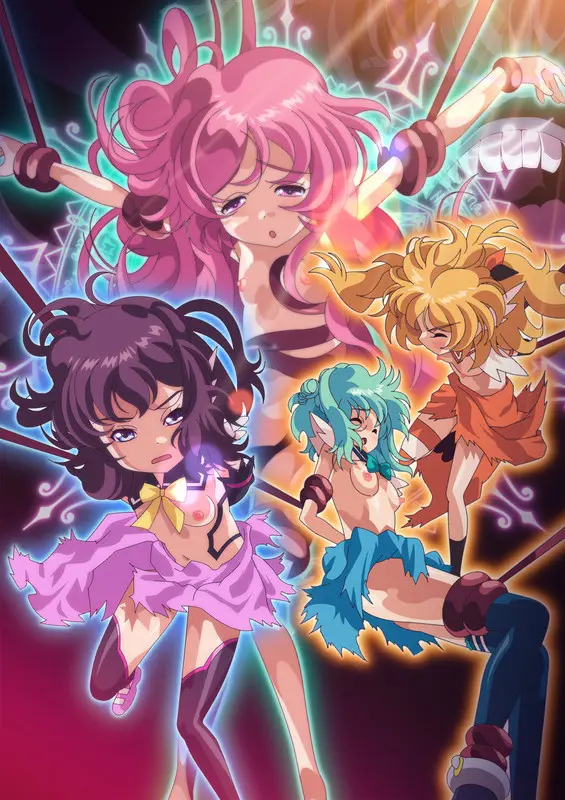 Shinsei Kourin Dacryon Runa 2