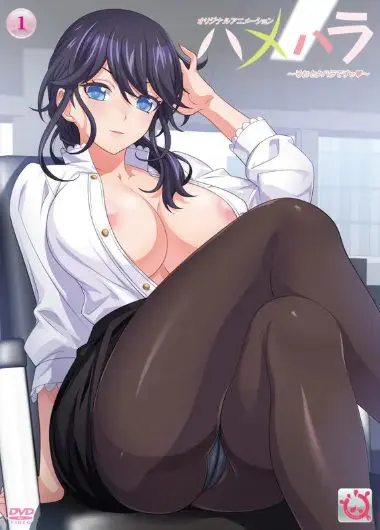 Hamehara 1