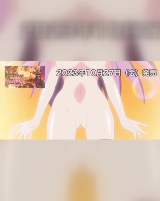 Mahou Touki Lilustear 1 Preview