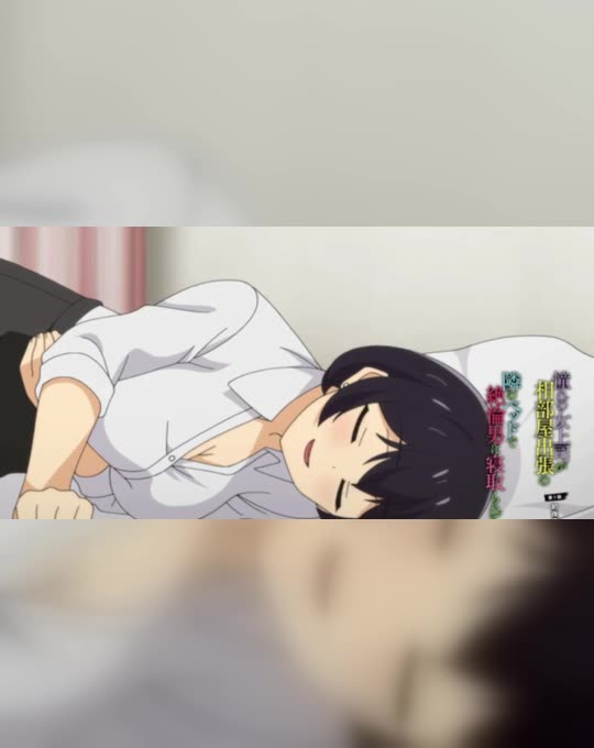 Akogare no Onna Joushi 1 Preview