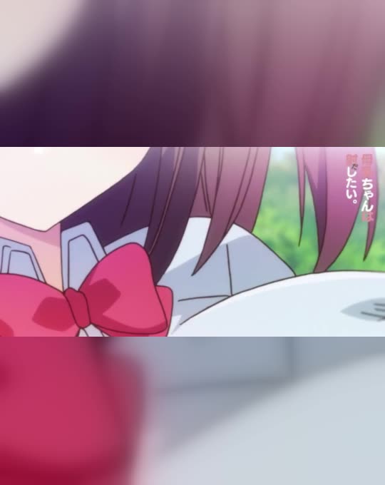 Bonyuu-chan wa Dashitai. 2