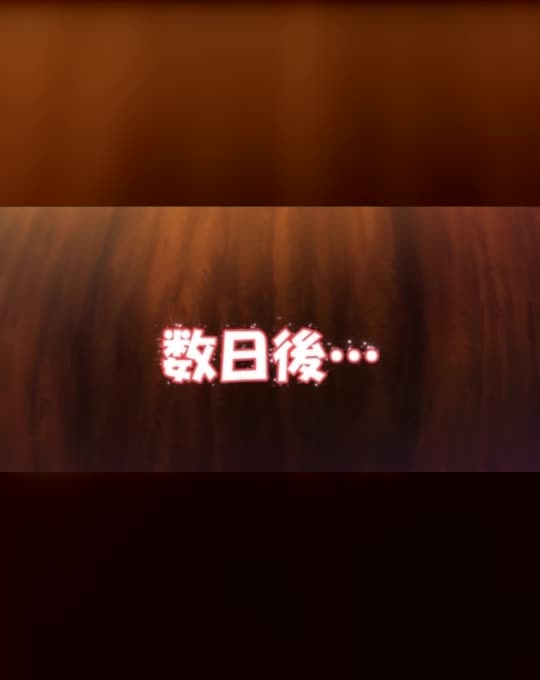 Sukebe Elf Tanbouki 2 RAW