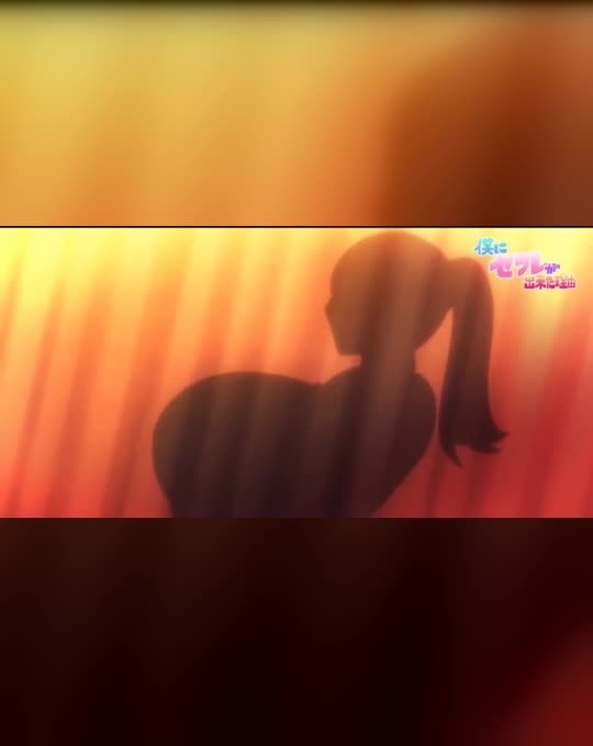 Boku ni Sexfriend ga Dekita Riyuu 1
