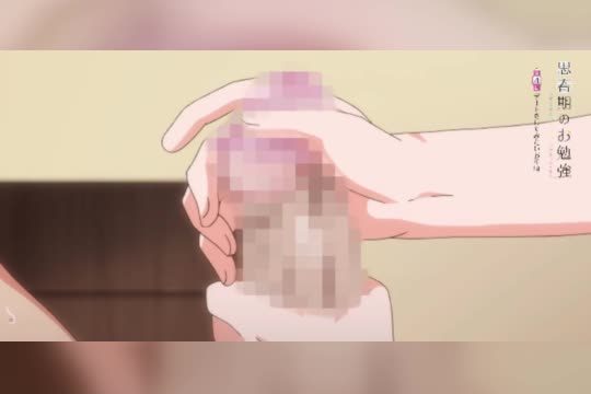 Shishunki No Obenkyou 4