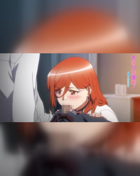 Kozukuri Bu! 1 Preview