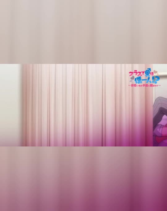 Class de Otoko wa Boku Ichinin!? 1
