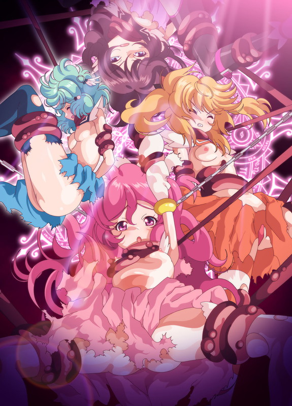 Shinsei Kourin Dacryon Runa 1 RAW