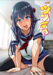 Tsundero 3 Preview