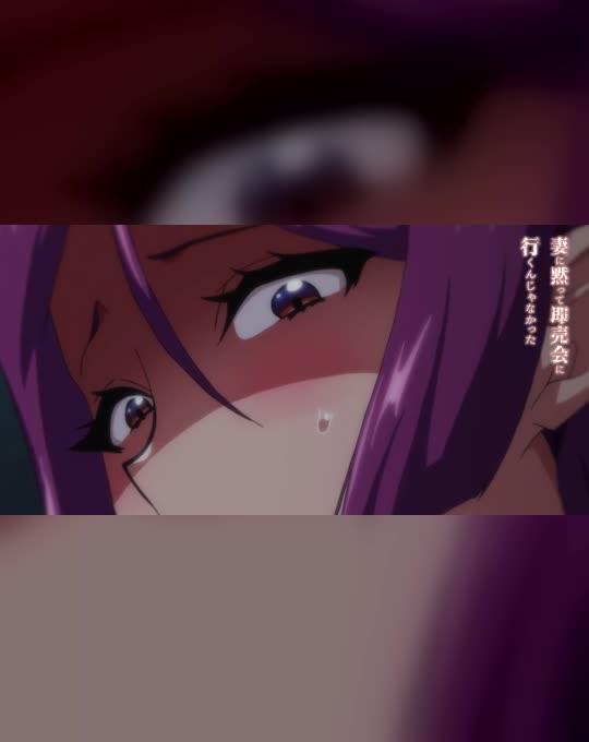 Tsuma ni Damatte Sokubaikai ni Ikun ja Nakatta 2 Preview