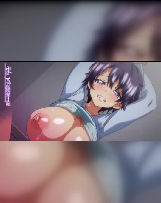 Mako-chan Kaihatsu Nikki 3