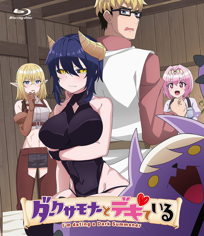 Dark Summoner to Dekiteiru 1